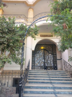 the king Narmar Hotel